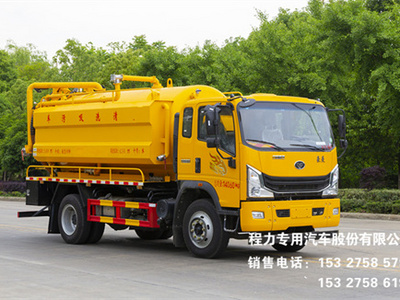 重汽豪曼3900轴距14吨12.5方清洗吸污车配置及功能介绍