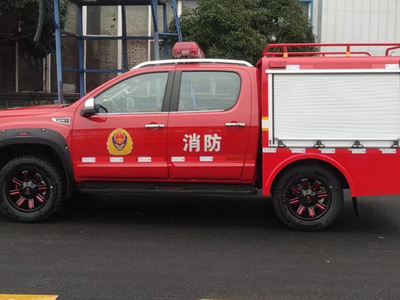 福田皮卡器材消防车图片