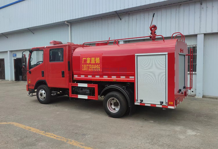 福田3.5吨消防洒水车图片