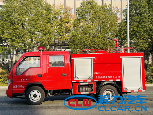 福田1.5吨消防车（蓝牌）图片