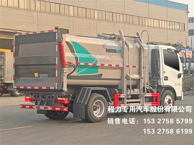 国六东风小多利卡6~8方自装卸式垃圾车图片