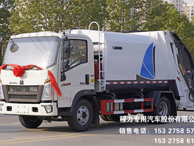 重汽豪沃悍将蓝牌7~8方压缩垃圾车参数配置及功能展示