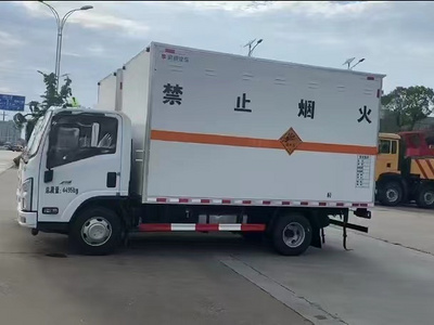 五十铃爆破器材运输车15337334151