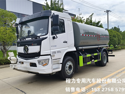 陕汽L5000新款15方洒水车（喷雾）参数配置及功能展示2图片