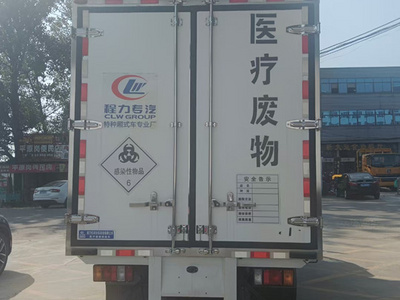 五十鈴醫(yī)療廢物轉(zhuǎn)運(yùn)車圖片