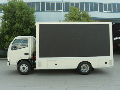 东风led广告宣传车新能源电动解放LED广告宣传车图片