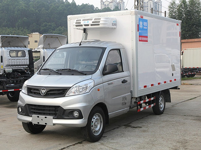 福田祥菱V1 115马力 2米8冷藏车国六福田冷藏车图片