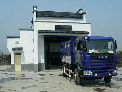 JHC8-A型垂直式垃圾压缩站东风3吨压缩垃圾车图片