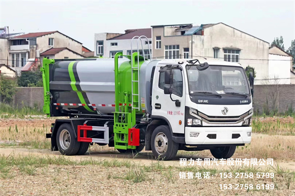 国六东风大多利卡8方自装卸式挂桶垃圾车功能配置及细节展示