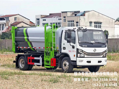 国六东风大多利卡8方自装卸式挂桶垃圾车功能配置及细节展示图片